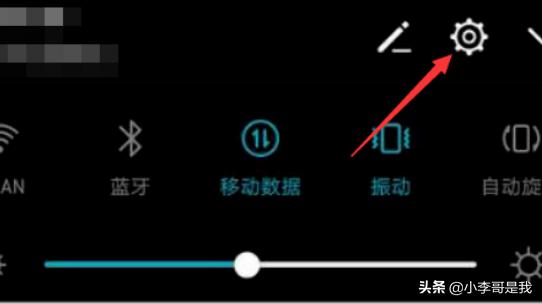华为荣耀honor10通话自动录音如何开启使用？