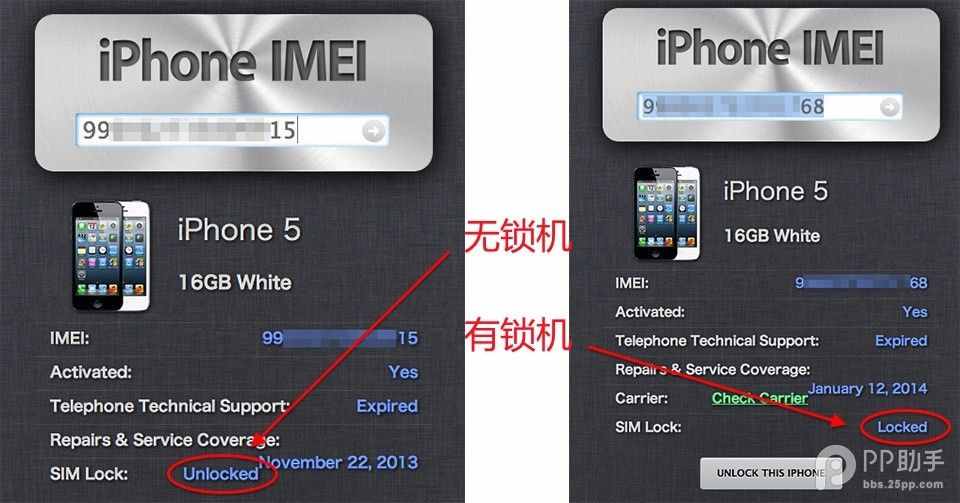 原美版苹果手机号码美版苹果在中国能用吗
