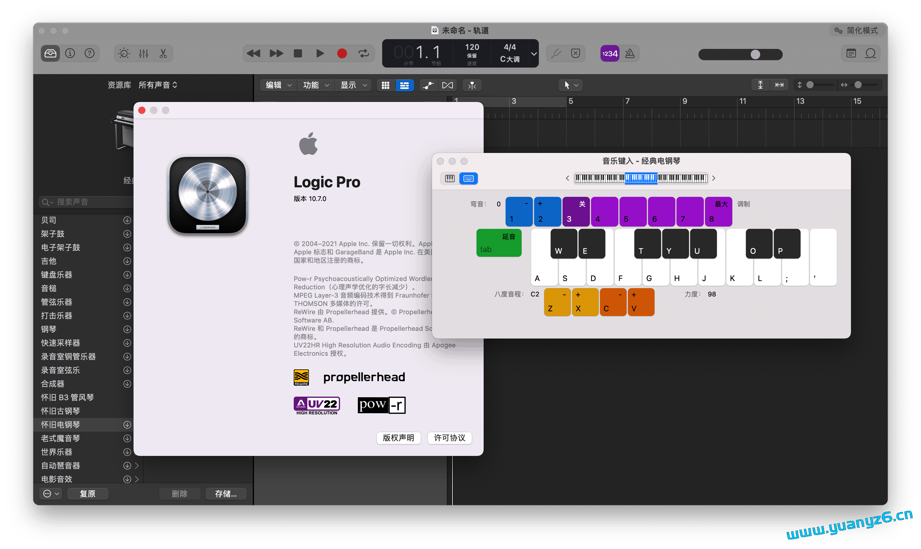 苹果酷我音乐破解版安装:Logic Pro X v10.7.6 TNT中文破解版-Mac专业音乐处理制作音频软件安装下载