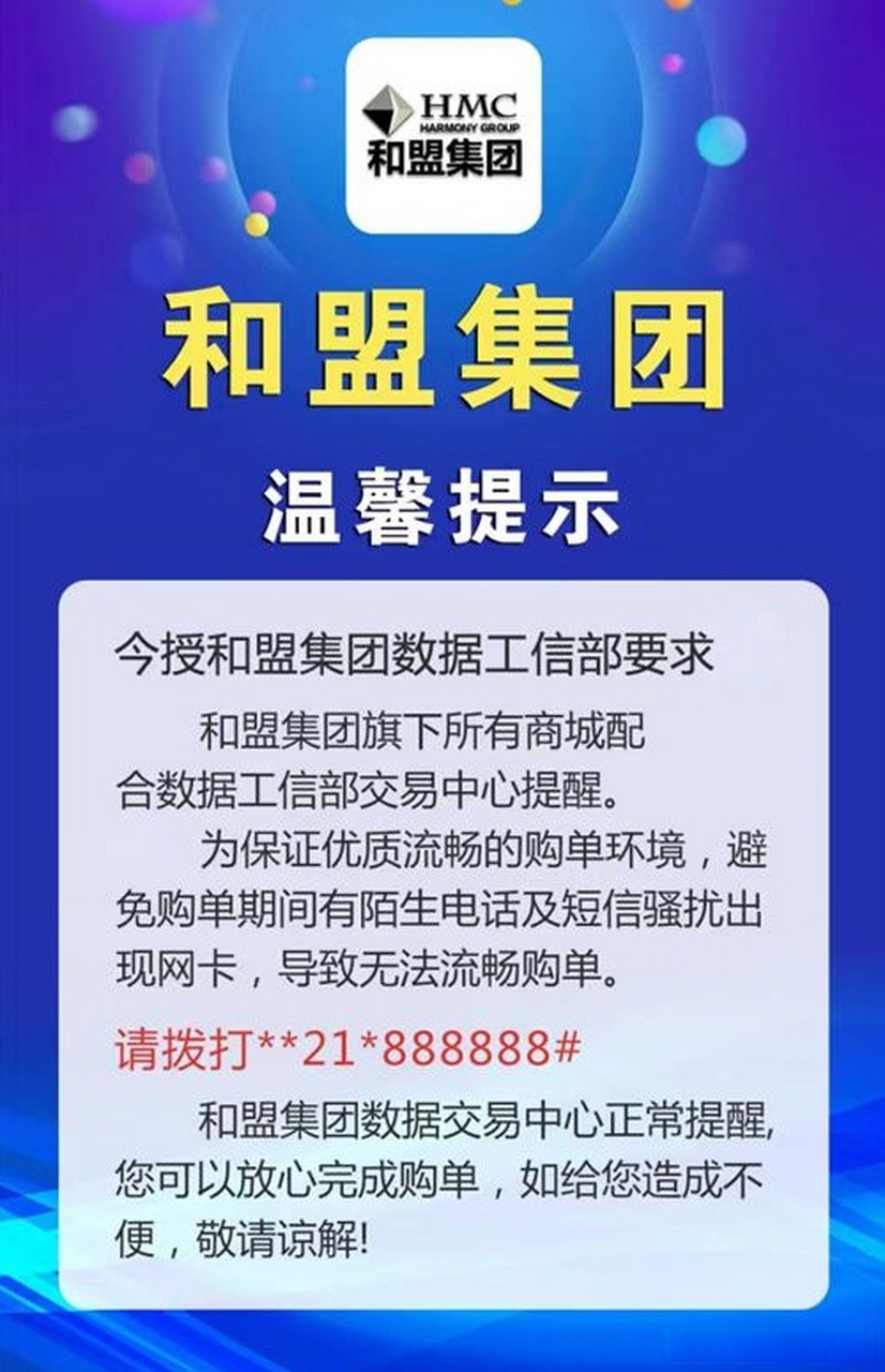 奥康app官方客户端小笛视频官网app下载
