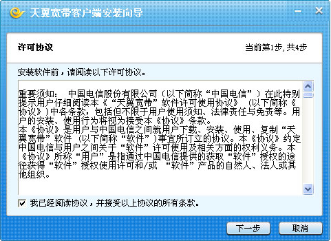 350客户端怎么没用了北京市395劳务平台官网-第1张图片-太平洋在线下载