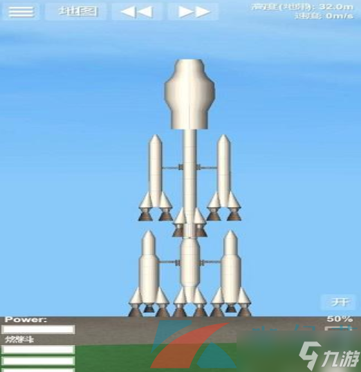 安卓火箭游戏模拟火箭加速器官网入口
