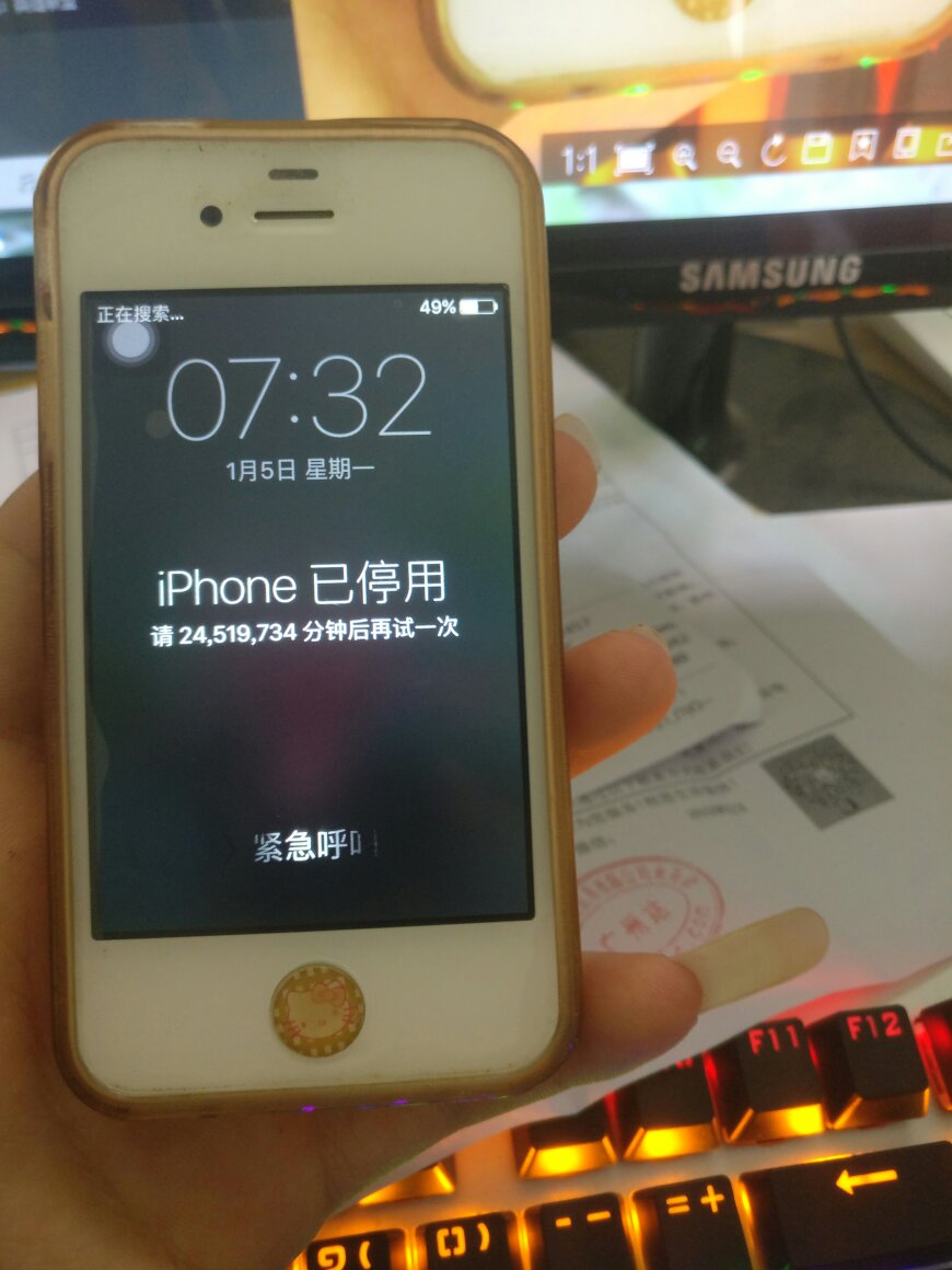 苹果5电信版解锁iphone5绕过id锁激活-第2张图片-太平洋在线下载