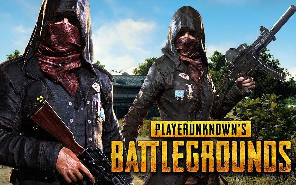 pubgtool安卓版11pubgtool苹果版下载安装教程