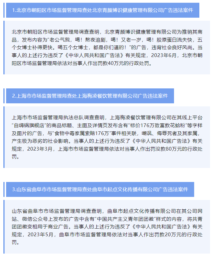 新闻客户端注册河山新闻客户端下载官网-第2张图片-太平洋在线下载