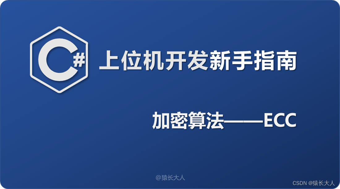 安卓版上位机安卓手机上位机开发-第2张图片-太平洋在线下载