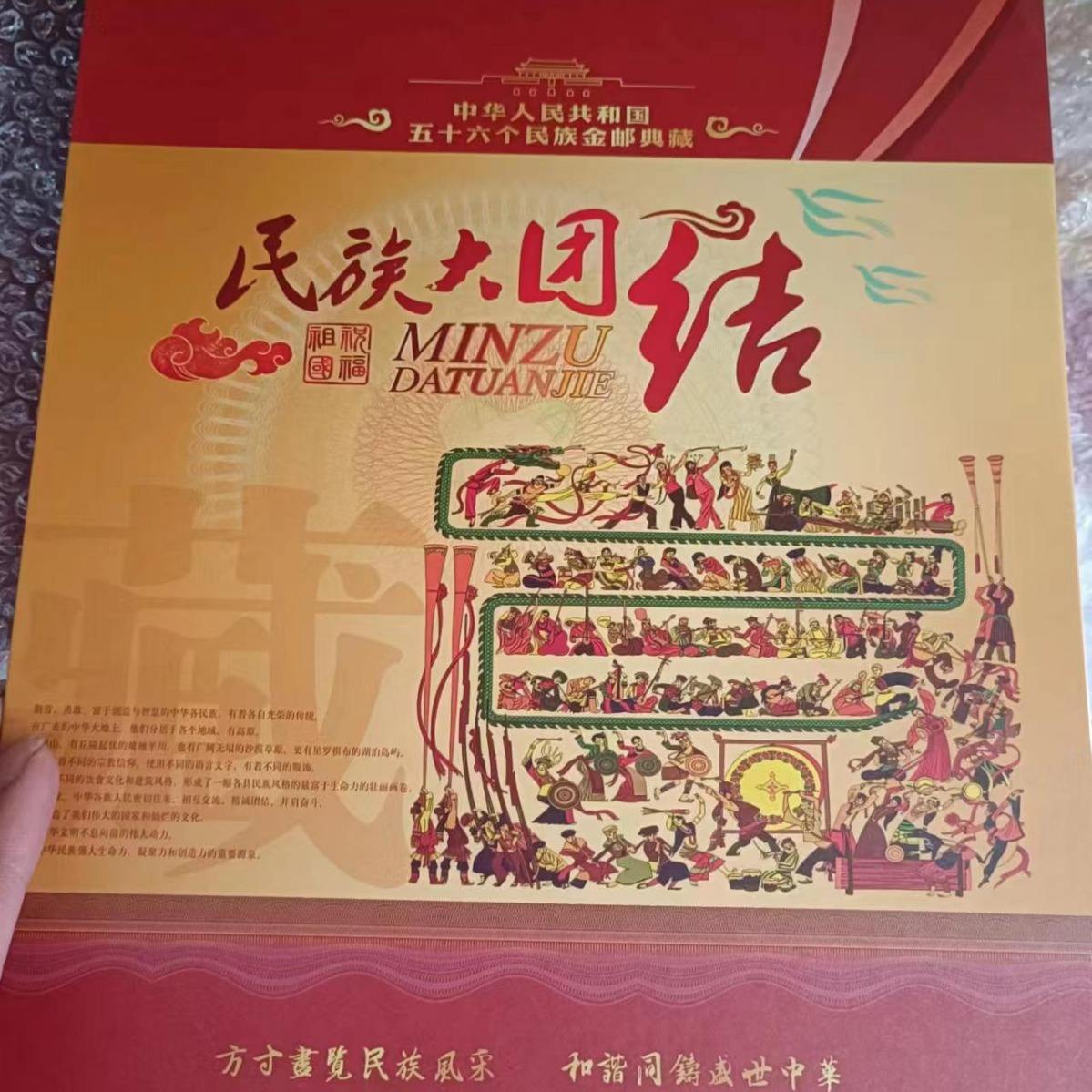 会销的客户端会销保健品网站-第2张图片-太平洋在线下载