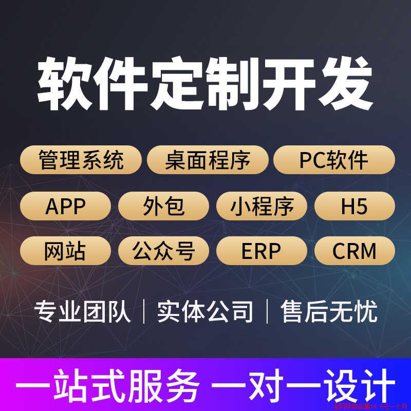 php编程安卓版php语言编程软件