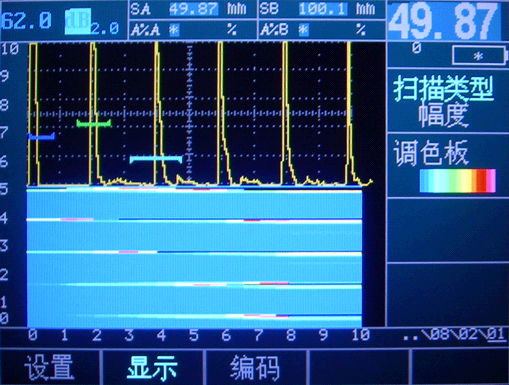 数据安全客户端dgs数据安全卫士系统dgs都能监控哪些-第2张图片-太平洋在线下载