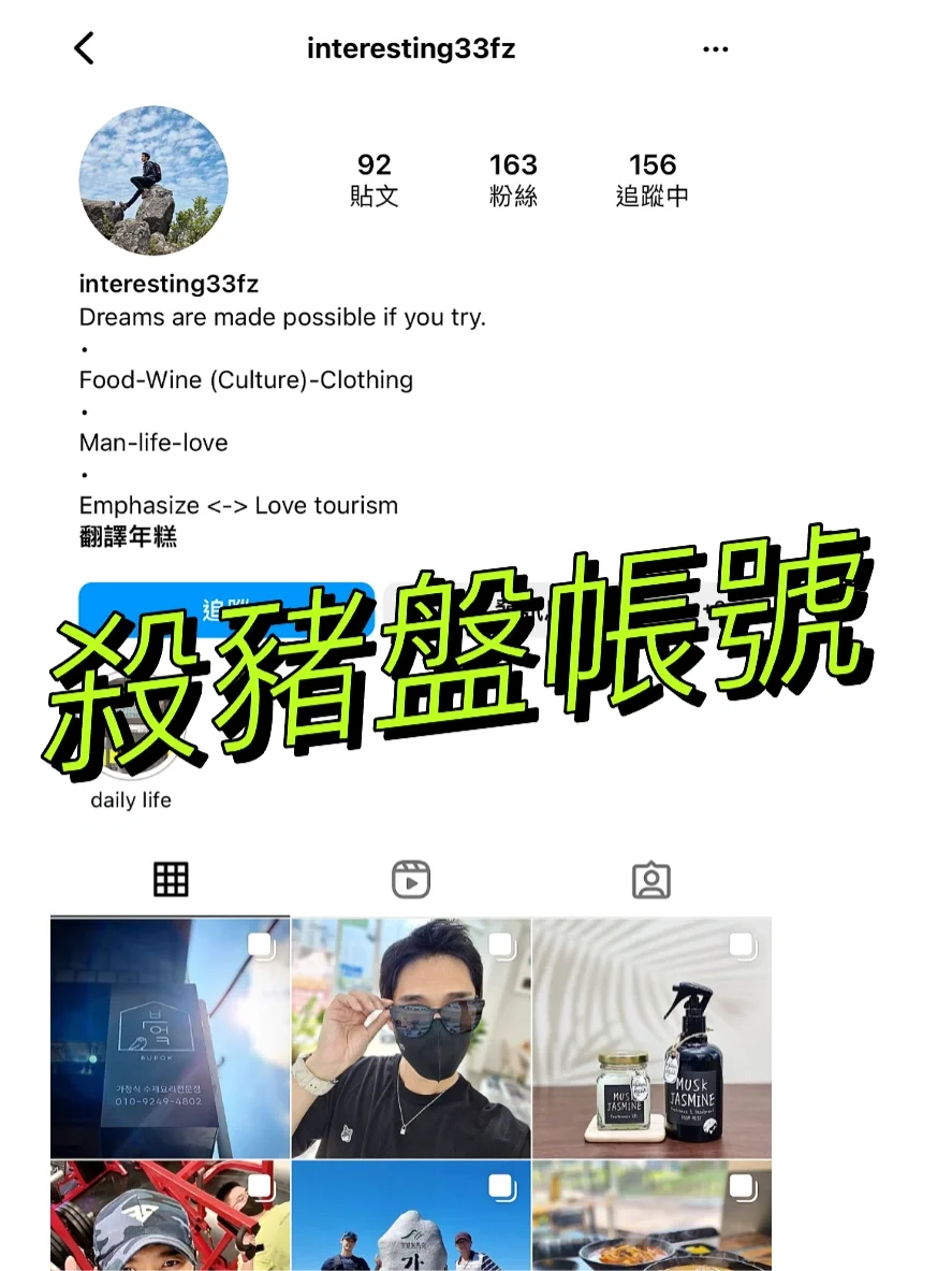 webex手机客户端录制录reaction用什么软件-第2张图片-太平洋在线下载