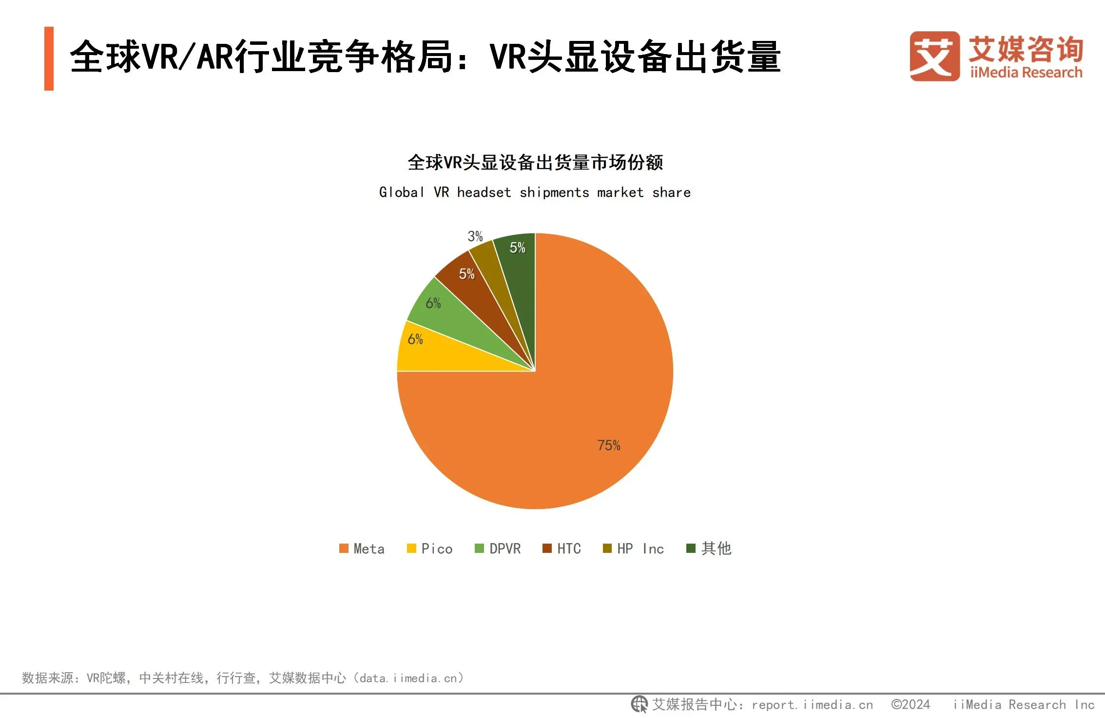 和教育苹果版下载安徽和教育苹果版下载-第2张图片-太平洋在线下载