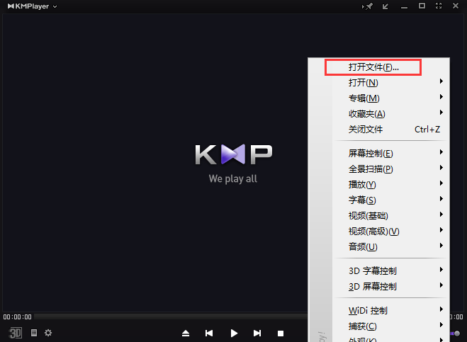 kmplayer安卓版打不开kmplayer播放器官网下载