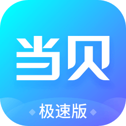 微视安卓版apk安卓版apk下载转app-第2张图片-太平洋在线下载