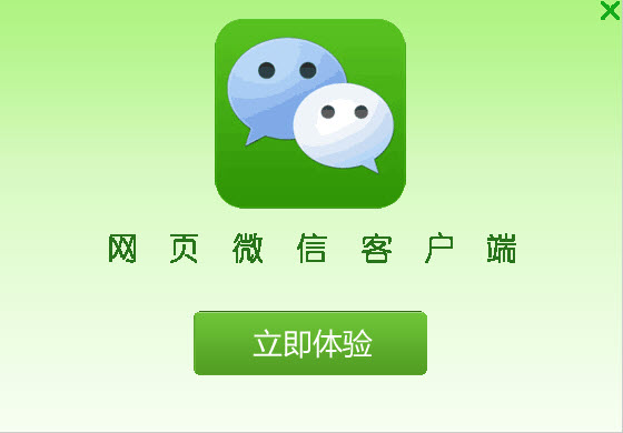 自己开服用哪个客户端魔域变态私新开服客户端下载最新版-第2张图片-太平洋在线下载