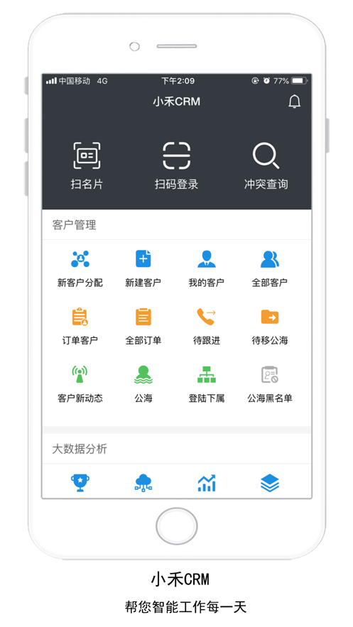 客户端单机单机游戏免费平台-第2张图片-太平洋在线下载