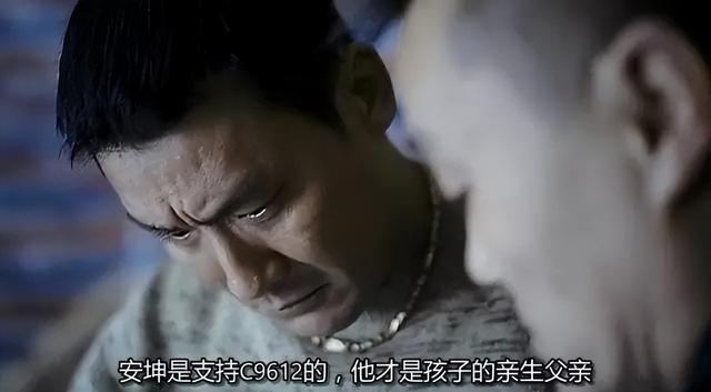 哪里能看苹果没有删减版电影苹果hd未删减版高清在线观看策弛-第2张图片-太平洋在线下载