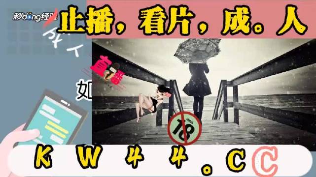 日本看片安卓版下载看日本电影的app有哪些