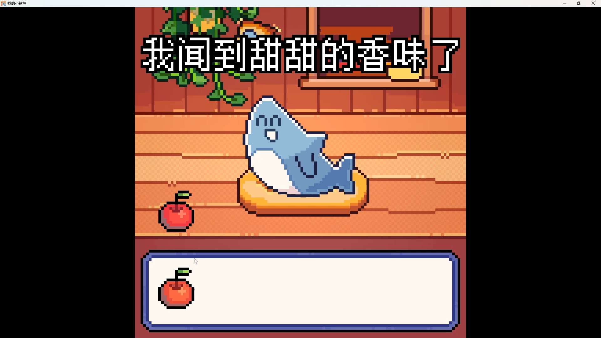 白鲨兼职苹果版苹果手机试玩app赚钱哪些平台任务多