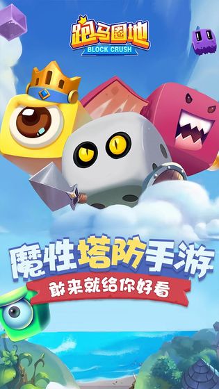 跑马安卓版hkjc安卓香港赛马app下载-第2张图片-太平洋在线下载