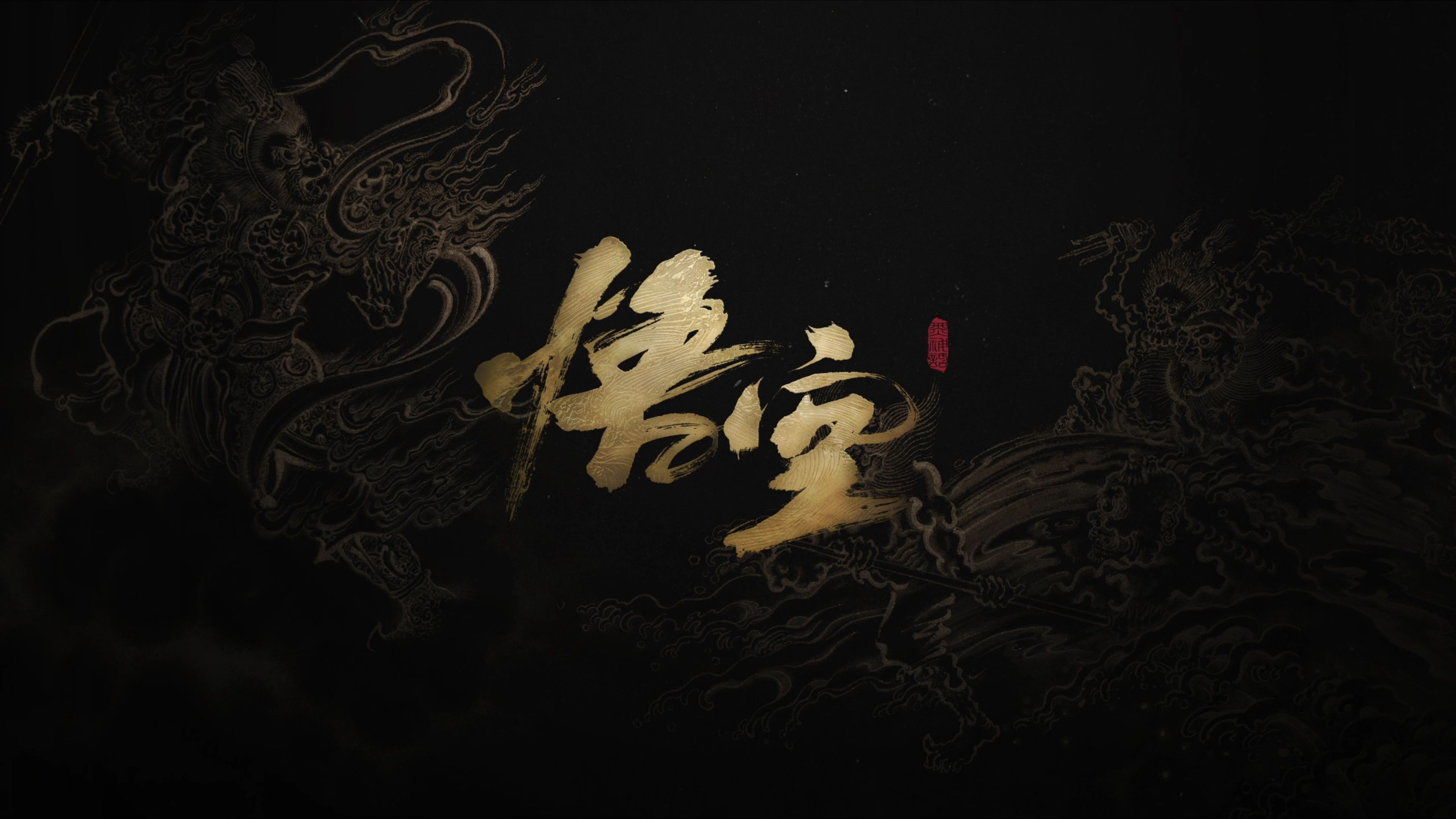 天命app苹果版天命之子苹果怎么下载
