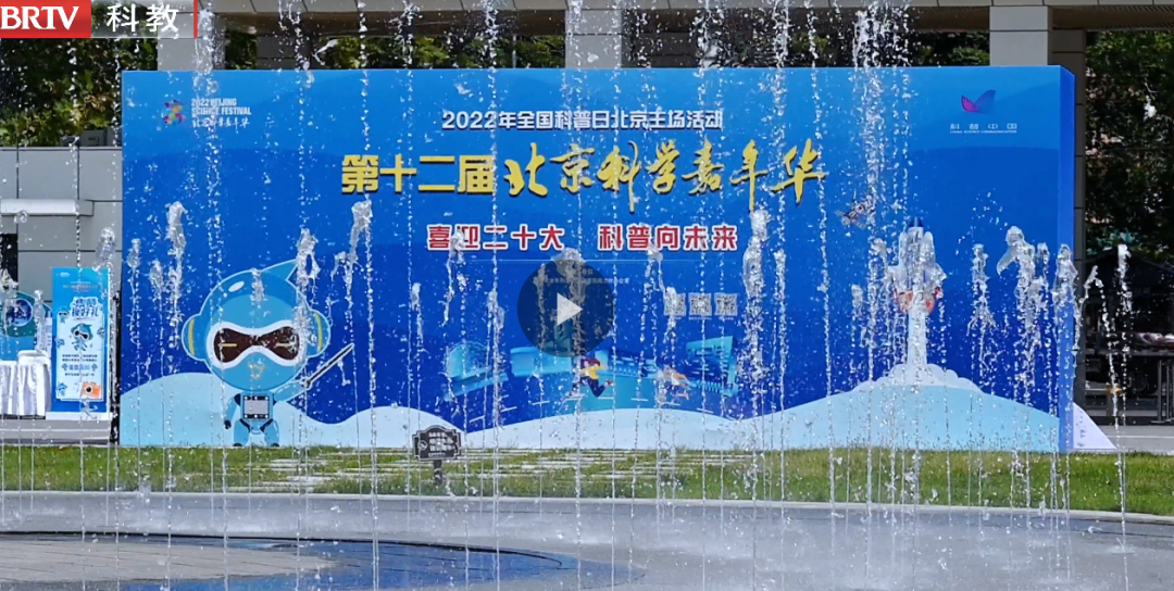 北京青年报客户端北京青年报客户端官网-第2张图片-太平洋在线下载