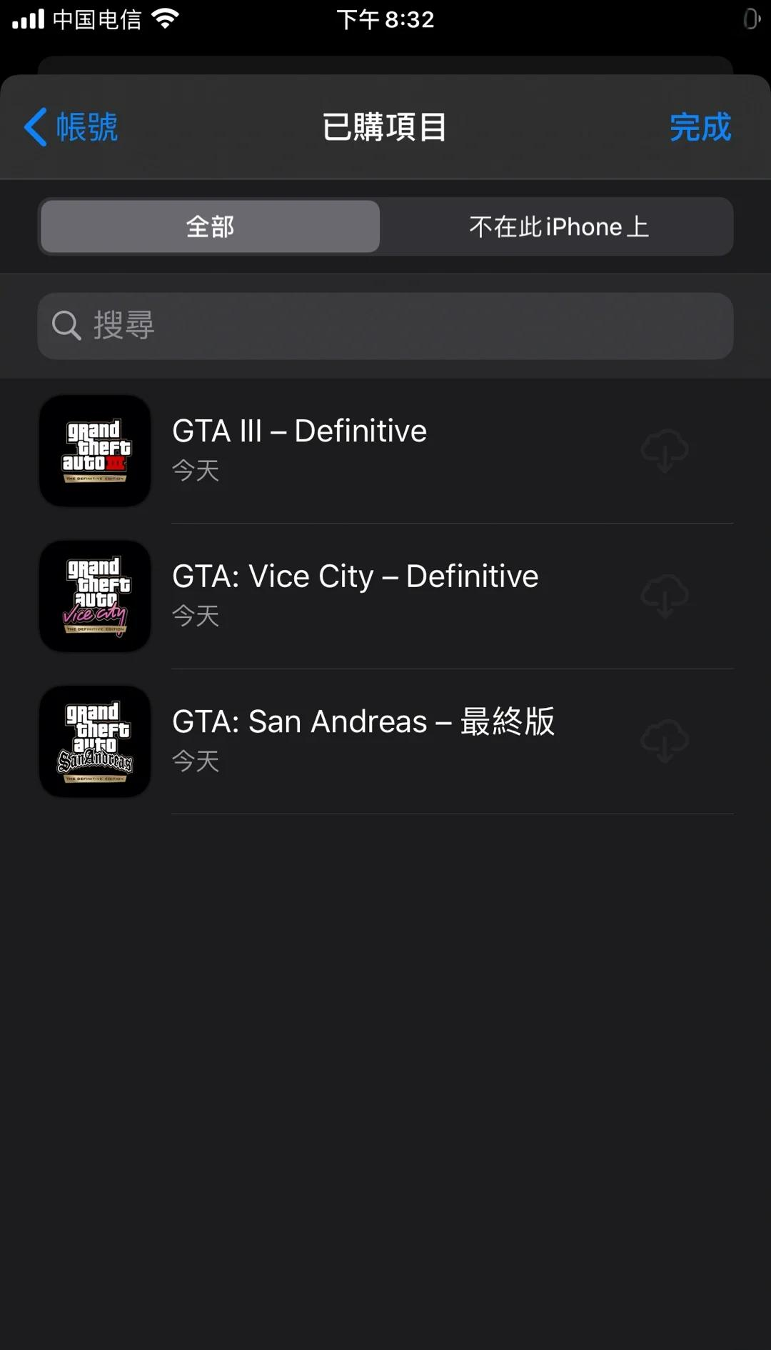 手机版gta3修改器gta下载手机版内置修改器