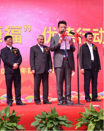 康福手机版下载康福中国手机中文版官方下载-第2张图片-太平洋在线下载