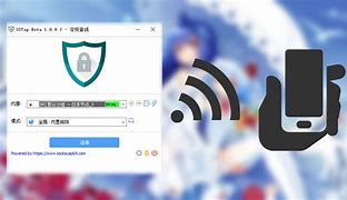 sstap有苹果版sstap苹果手机下载