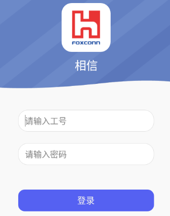 小鹿多彩app安卓版官方下载众彩走势图apk下载最新版免费版-第2张图片-太平洋在线下载