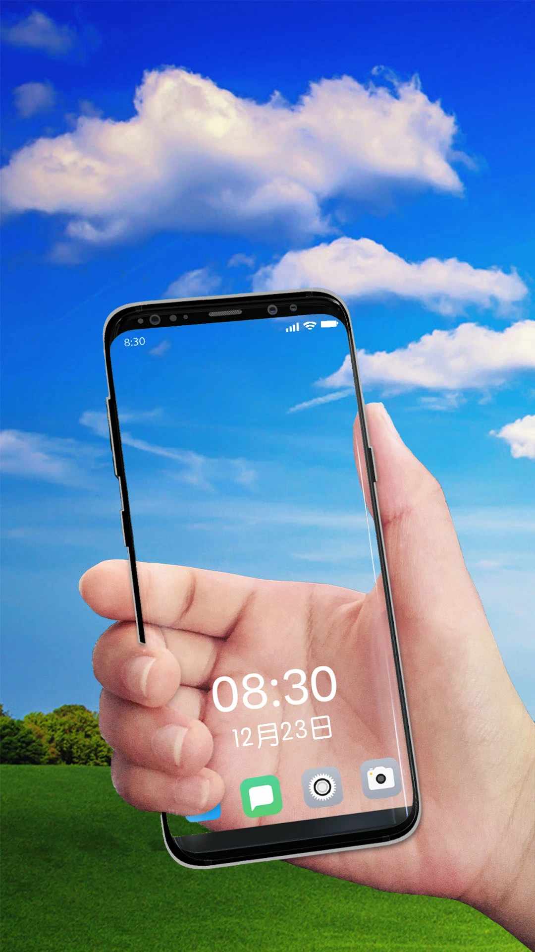 手机搜索器安卓版360ai人工智能app-第2张图片-太平洋在线下载