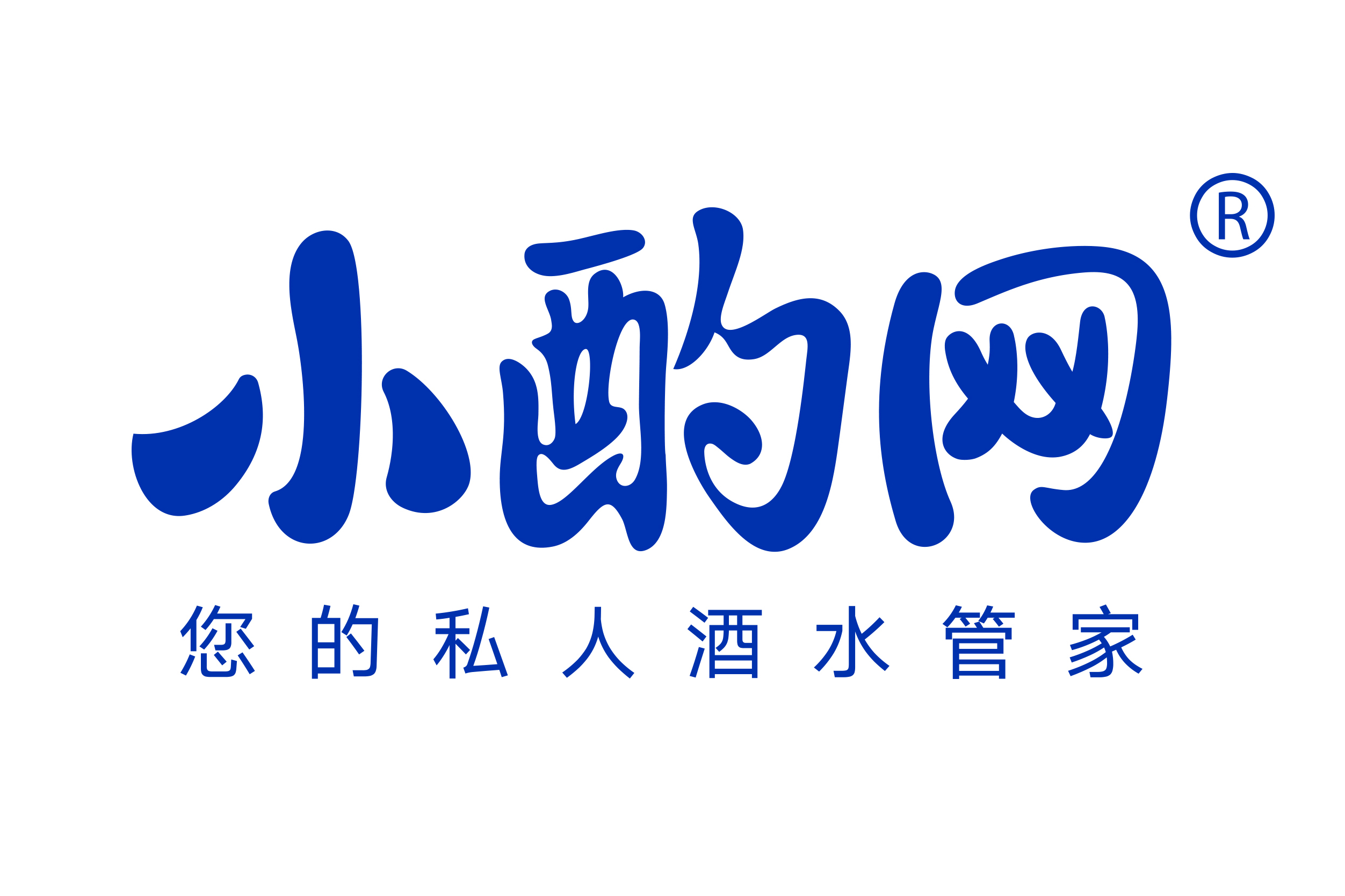 酒查查客户端酒茶查官网网页版-第2张图片-太平洋在线下载