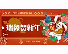 锐兔安卓版的简单介绍