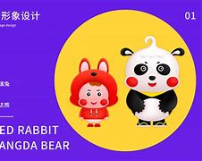 锐兔安卓版的简单介绍-第2张图片-太平洋在线下载