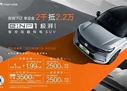 易湃手机版易湃智能营销平台经销商登录