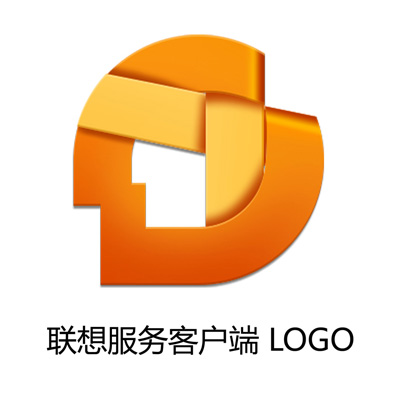 联想客户端返利联想服务客户端下载