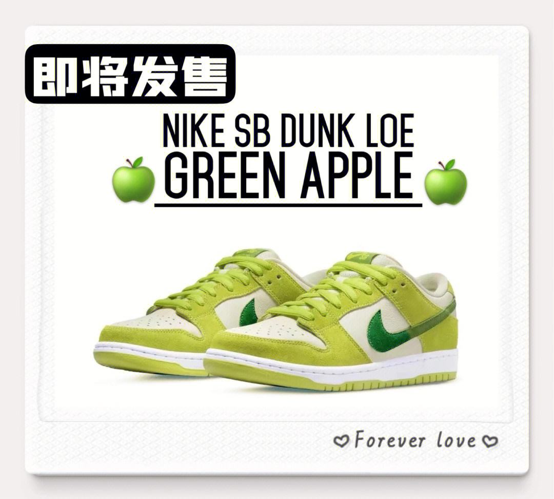 下载耐克苹果版软件商店苹果版下载-第2张图片-太平洋在线下载