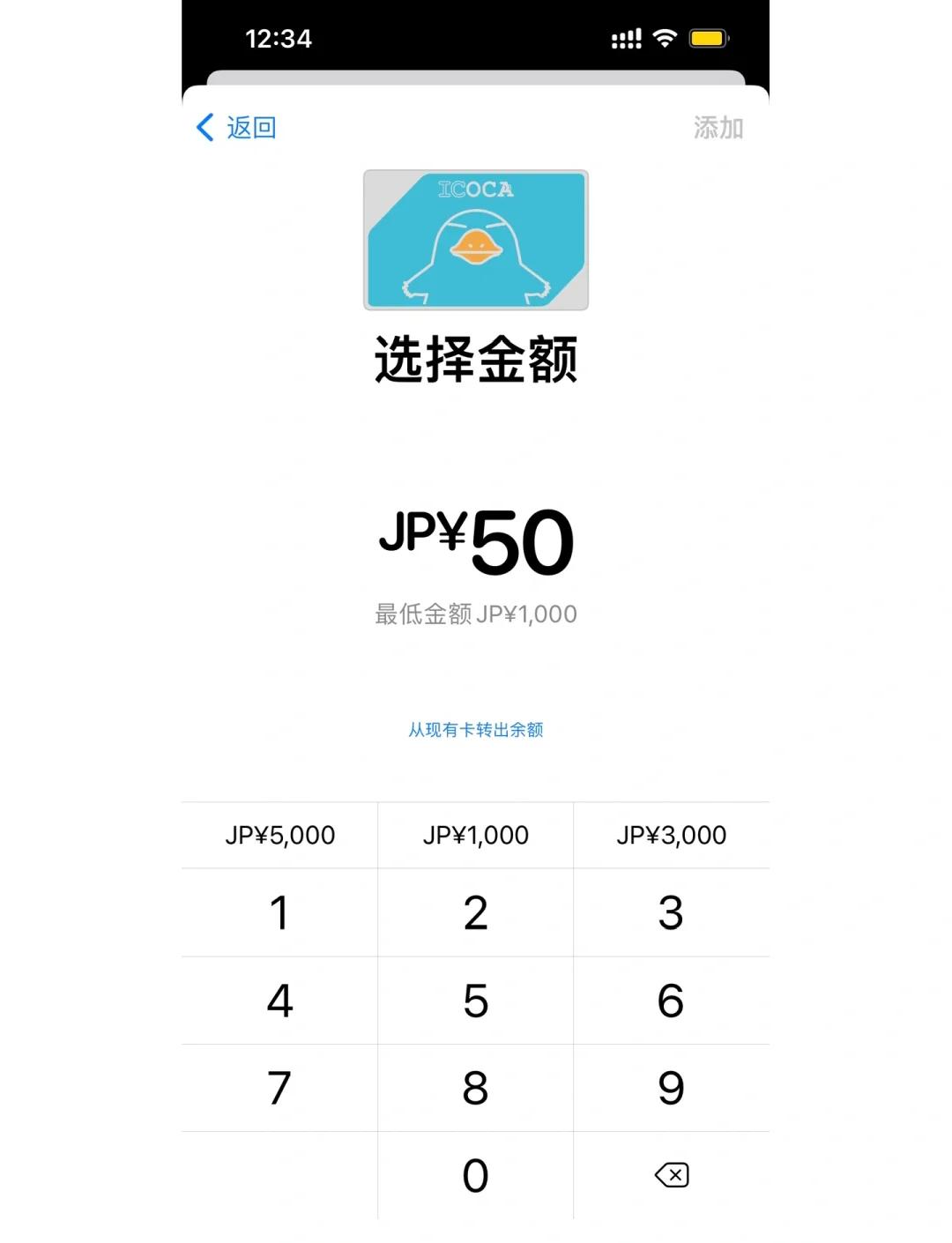 通通钱包苹果版tp钱包苹果版下载-第2张图片-太平洋在线下载