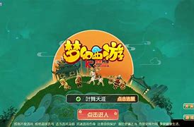 3913的客户端39游戏盒子交易平台-第2张图片-太平洋在线下载