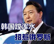 韩国19tv手机版韩国主播18t19tv