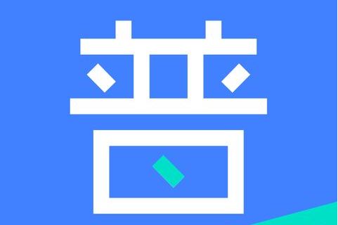 畅言网普通话手机版畅言网普通话查询入口