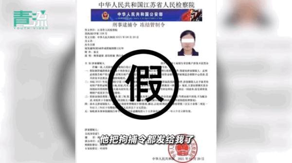 老王梯子苹果版老王vn加速官网版-第2张图片-太平洋在线下载
