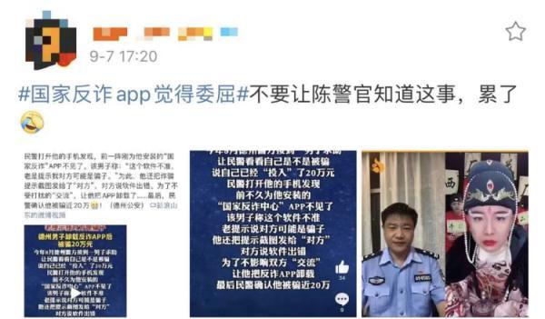 老王梯子苹果版老王vn加速官网版-第5张图片-太平洋在线下载