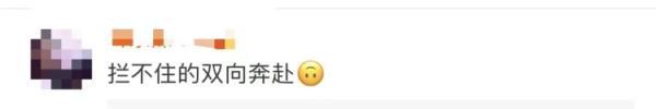 老王梯子苹果版老王vn加速官网版-第7张图片-太平洋在线下载