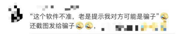 老王梯子苹果版老王vn加速官网版-第9张图片-太平洋在线下载