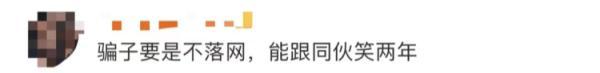 老王梯子苹果版老王vn加速官网版-第10张图片-太平洋在线下载