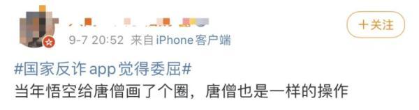 老王梯子苹果版老王vn加速官网版-第11张图片-太平洋在线下载