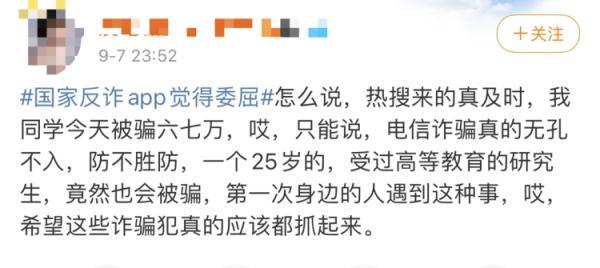 老王梯子苹果版老王vn加速官网版-第13张图片-太平洋在线下载
