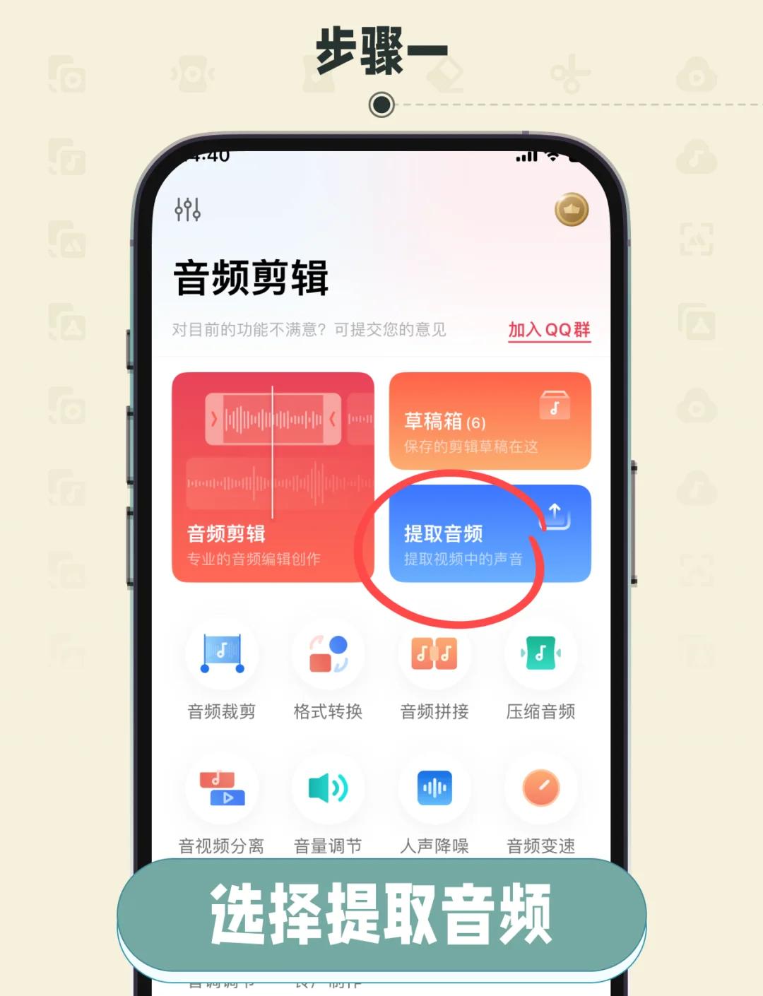 手机版mp4rm转换专家rm转换成mp4免费网页版