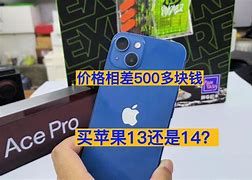 noom下载苹果版巨魔商店ios下载官网-第2张图片-太平洋在线下载