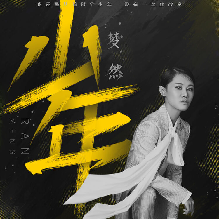 少年读客户端人民日报少年客户端-第2张图片-太平洋在线下载